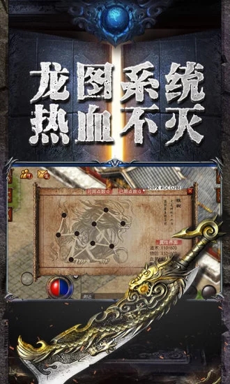 复古卓越版
