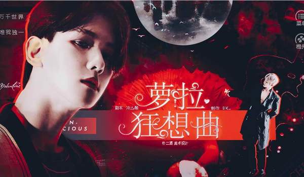 橙光萝拉狂想曲金手指破解版完结