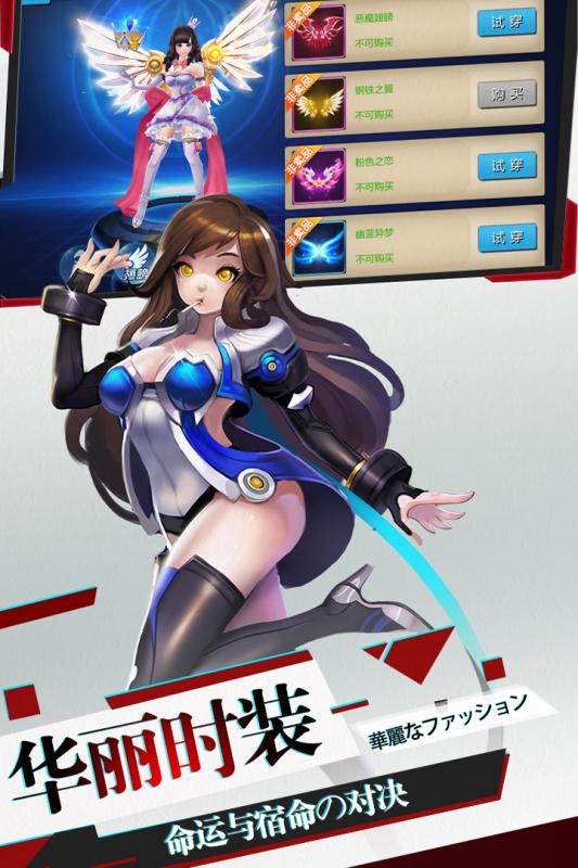 逗逗宠
