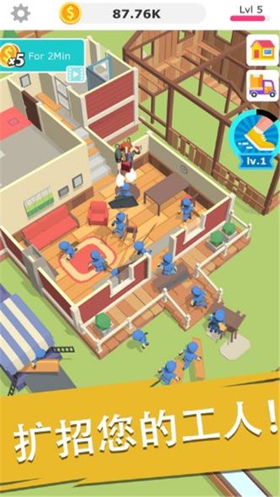 我挖矿贼溜红包版