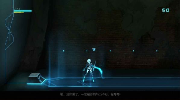 icey免费版