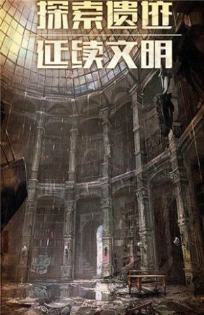 无畏敢死队游戏