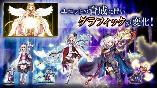 千年战争艾吉斯a汉化版