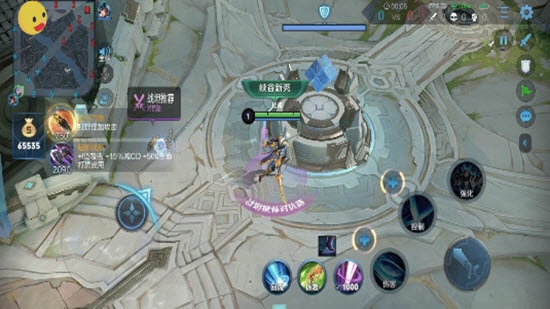 王者荣耀无限火力修改器最新版