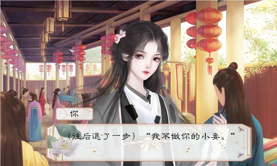 名震金陵城破解版