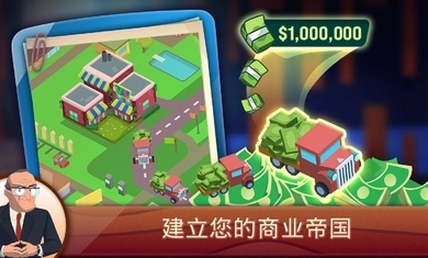 鲨鱼坦克大亨mod破解版 鲨鱼坦克大亨mod破解版