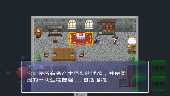 JOSH游戏