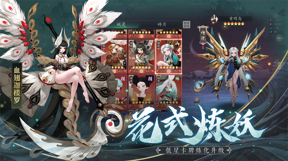 诺长安游戏