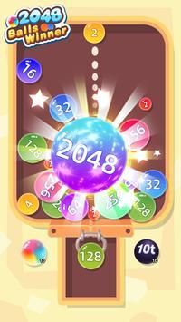 2048球冠军游戏