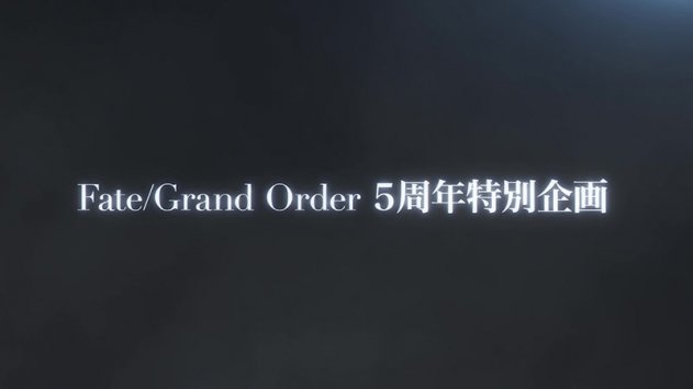fgowiki英灵图鉴