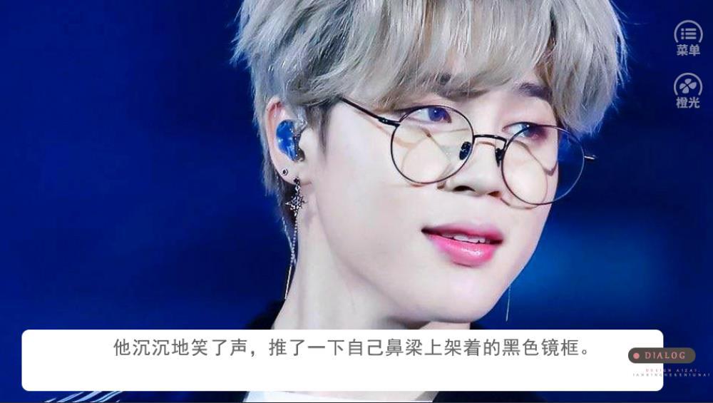 BTS随时随地修罗场破解版