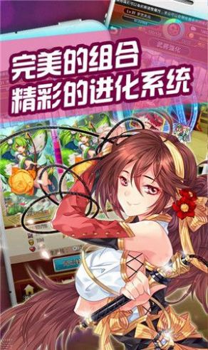 次元觉醒攻略