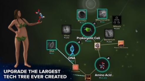 地球进化模拟器破解版