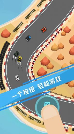 都市漂移5破解版