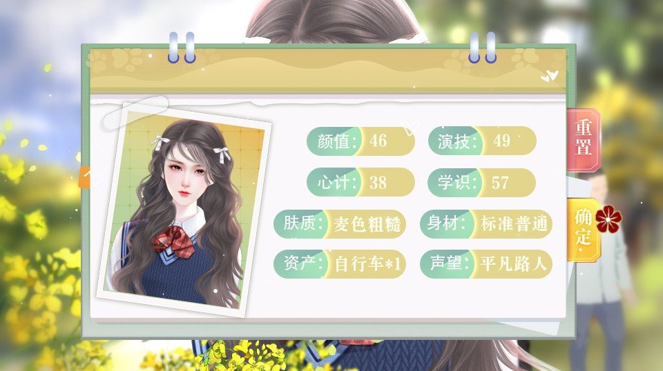 娱乐坊破解版金手指2020最新