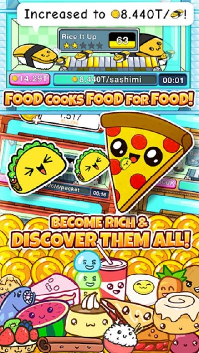 烹饪食品餐厅大亨汉化版 烹饪食品餐厅大亨汉化版