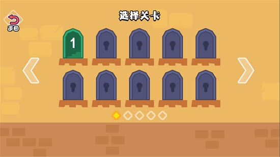 还我宠物手游