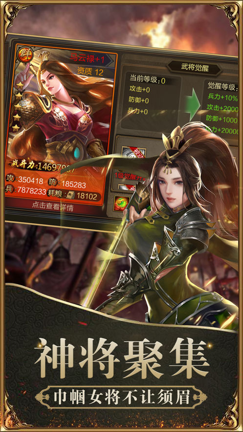 主公你好坏