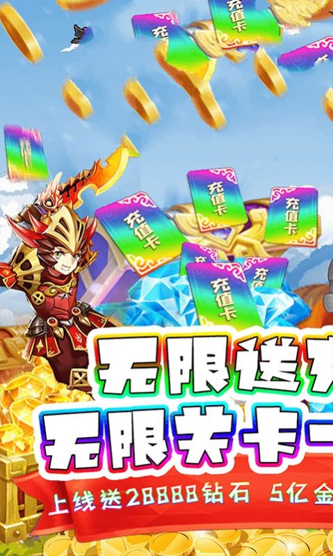 点点游侠
