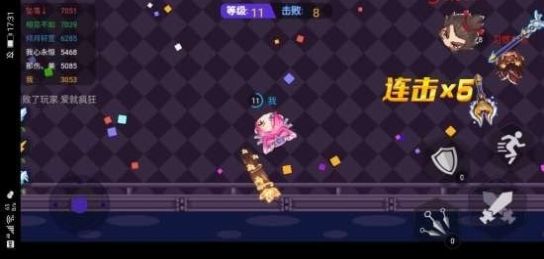 矿山大逃亡正版