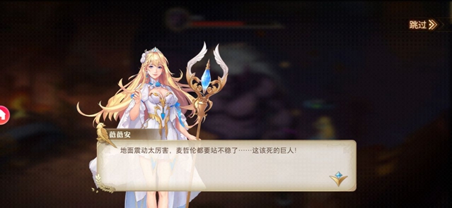 目标大秘宝官方版