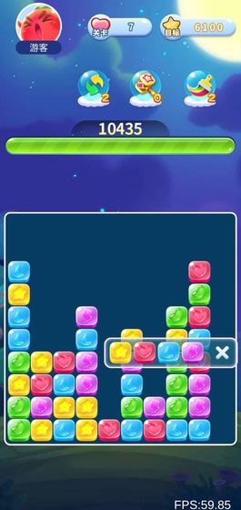 赏金消消消红包版本 赏金消消消红包版本