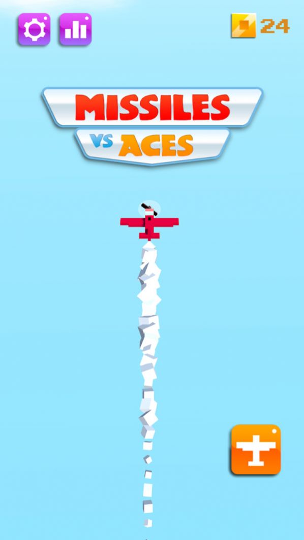 飞机导弹大战游戏