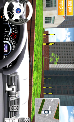 驾考模拟3D最新版