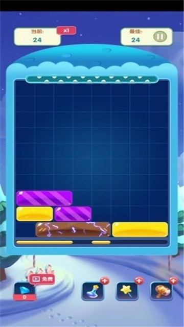 我消除玩的贼溜红包版 我消除玩的贼溜红包版