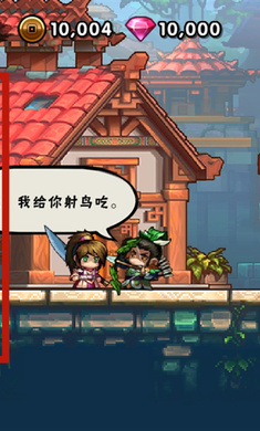 微微一笑很倾城修改器