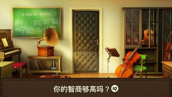 100门逃脱学校破解版