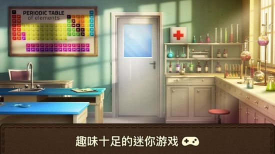 100门逃脱学校破解版
