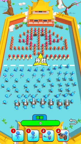 划线奇兵游戏