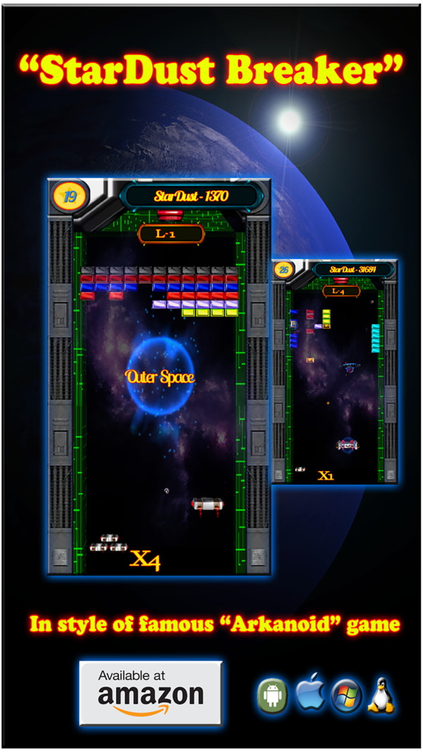 星尘破碎机 星尘破碎机