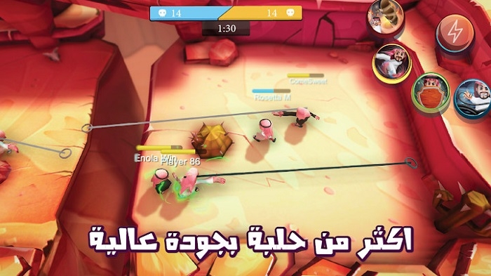 钩住并逃跑游戏 钩住并逃跑游戏