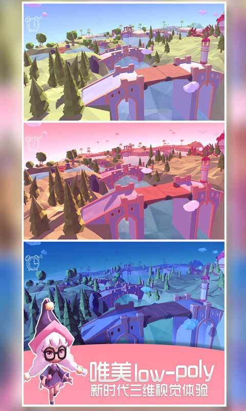 我的宠物不可能那么可爱破解版