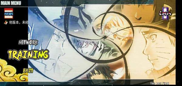 火影战记破解版