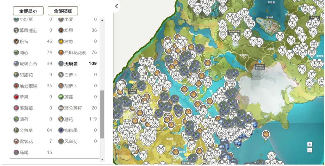 原神地图工具 原神地图工具