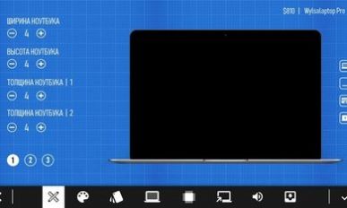 电脑公司模拟器破解版 电脑公司模拟器破解版