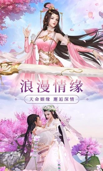 缘起青云红包版