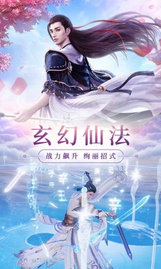 缘起青云红包版