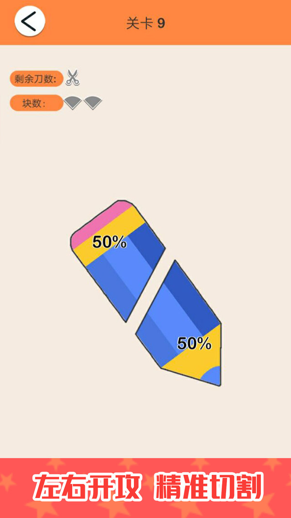 深海连萌 深海连萌