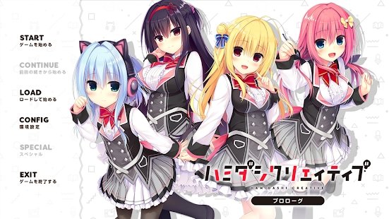 哈密达斯创意汉化版