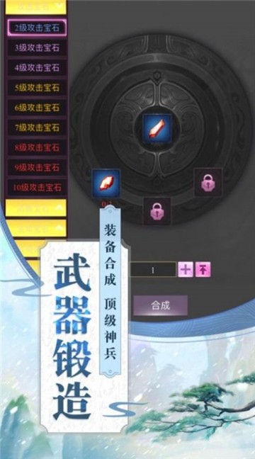 缘起青云
