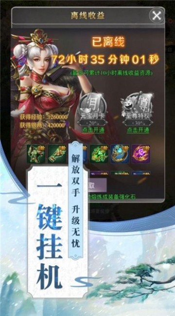 缘起青云