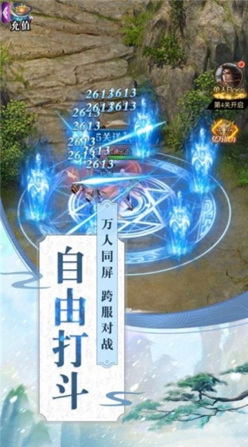 缘起青云