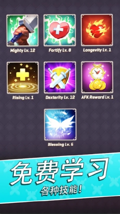 拱廊猎人破解版1.9.1