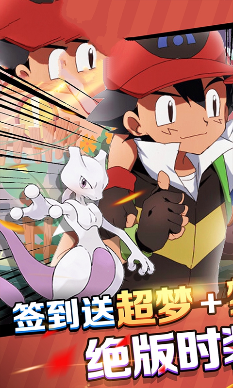 像素精灵世界官方版