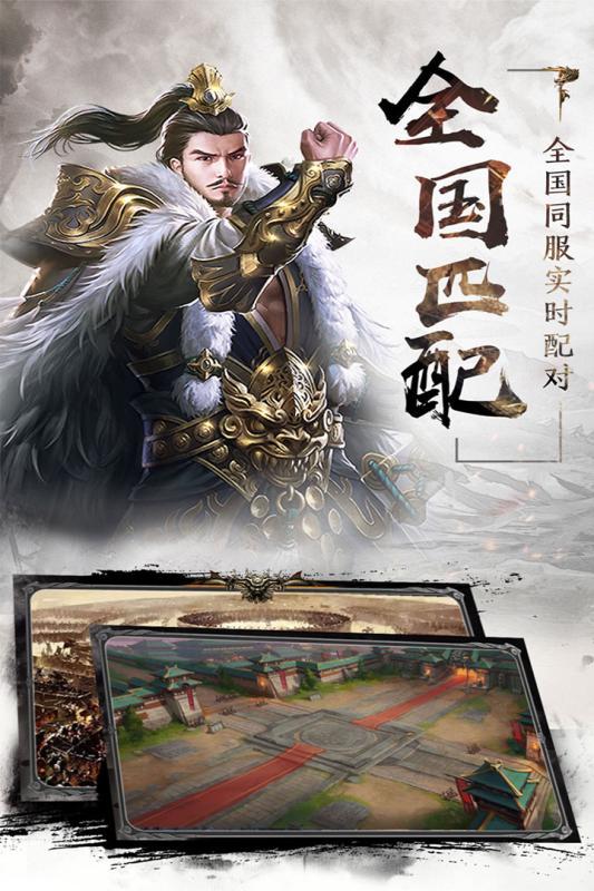冲向地心破解版