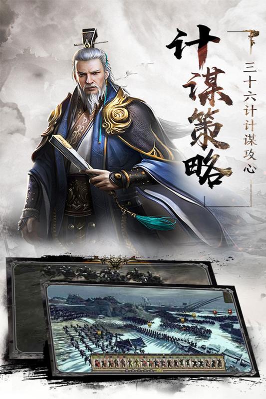 冲向地心破解版